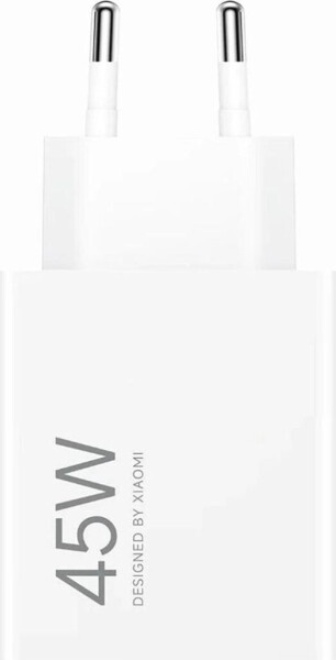 Xiaomi USB-A Turbo Charging Power Adapter 45W, Bild 4