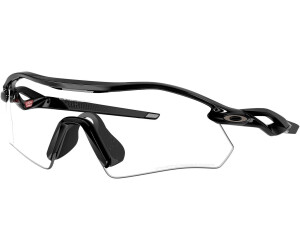 Buy Oakley Radar Plate OO9495D from £120.00 (Today) – Best Deals