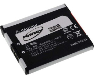 Powery G1.70.CAN.1.98E