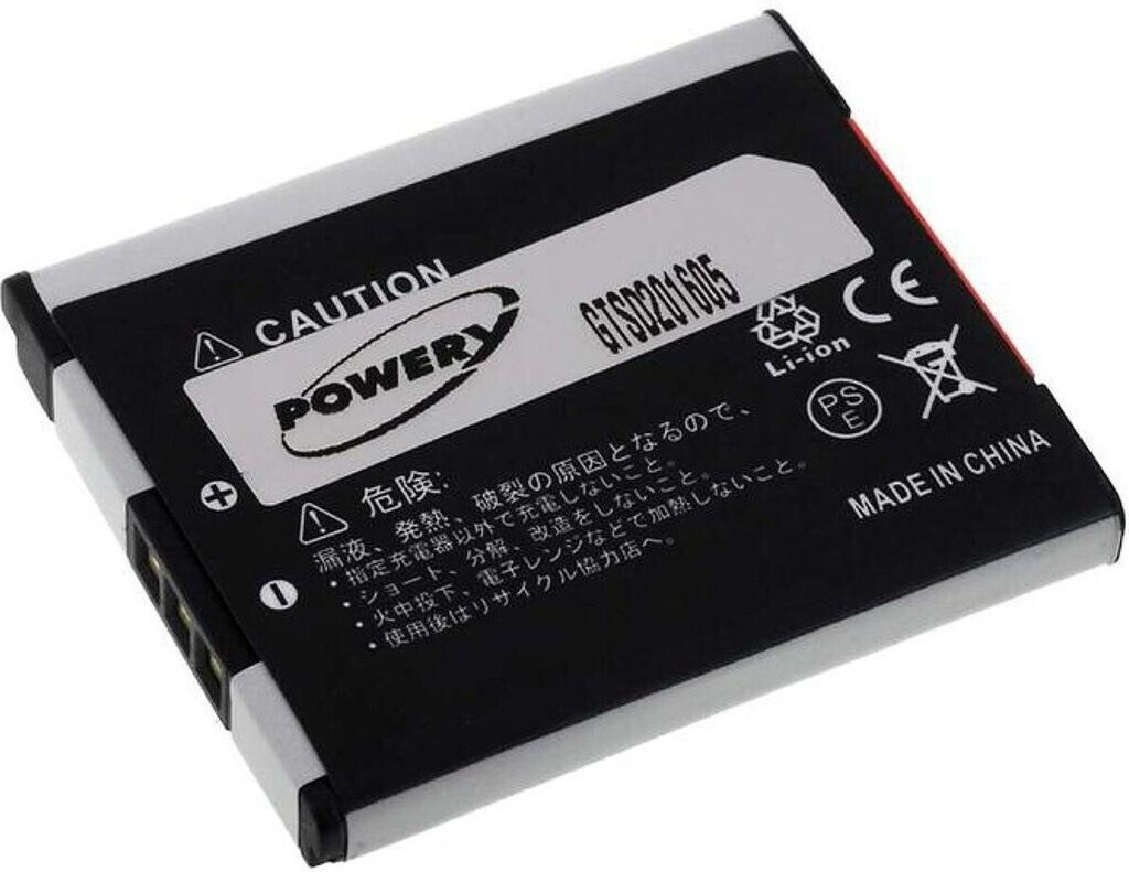 Powery G1.70.CAN.1.98E