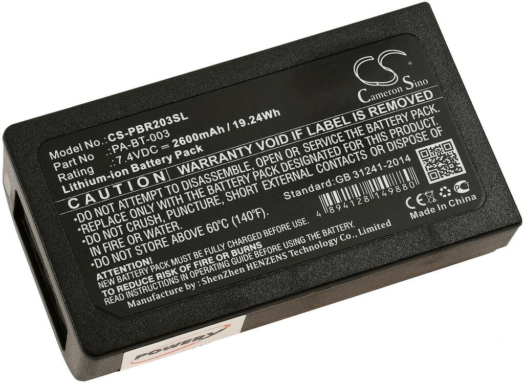 Powery G1.71.BRO.5.1E