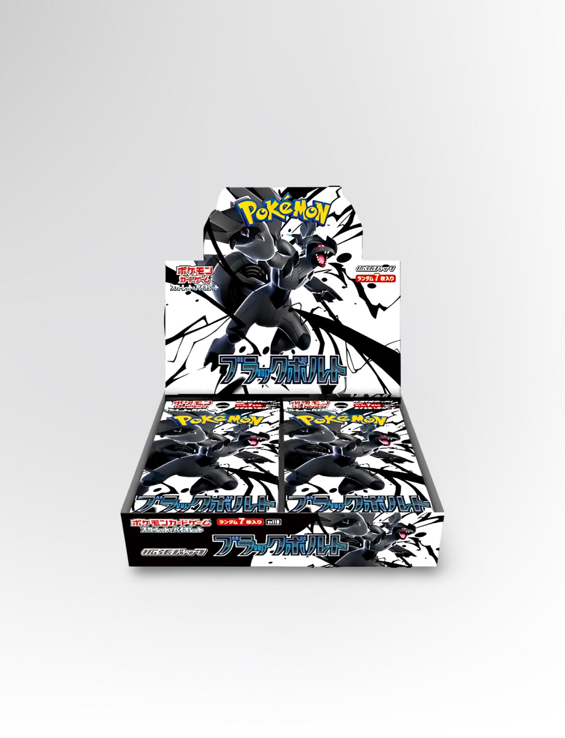Pokémon 3-Pack Blister Silver Tempest - Togetic | Cardgameshop