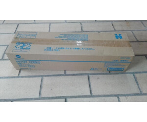 Konica Minolta AAV708D