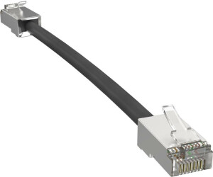 Axis TQ1936 POE PATCH CABLE 5 pcs w (02848-001)