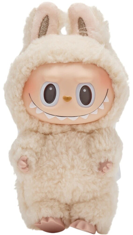 Pop Mart Labubu The Monsters Exciting Macaron - Toffee ab 99