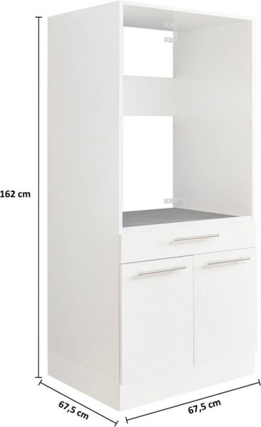 XORA Hauswirtschaftsraum-Kombi 235x200x67.5 cm LDSK15, Bild 11