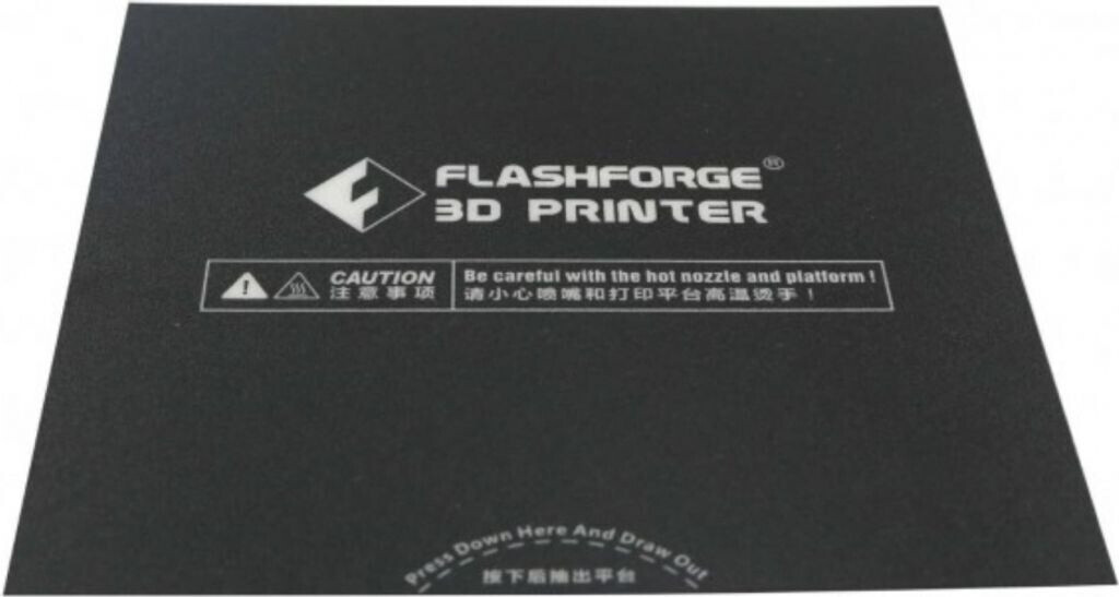 FlashForge Druckplattenbeschichtung für Adventurer 3 (60001170001)