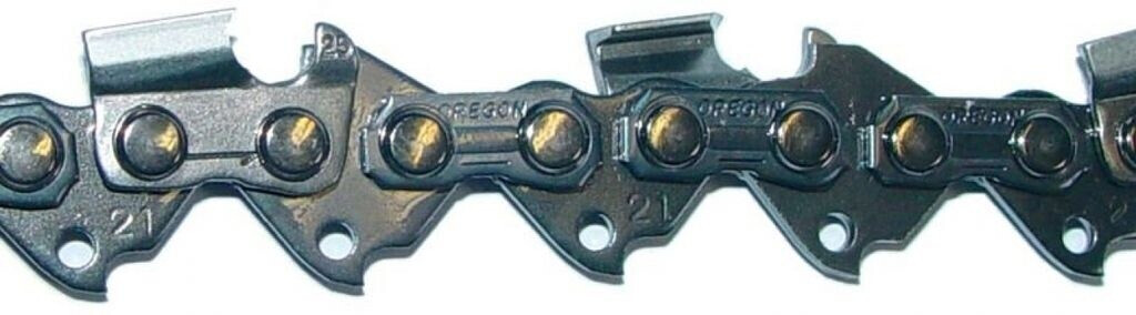 Güde Güde Replacement Chain 53 cm for Chainsaw KS 400-41 (94884) - Product image 1 of 6