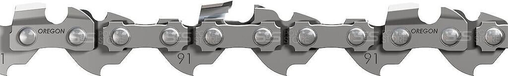 Güde Güde Replacement Chain 53 cm for Chainsaw KS 400-41 (94884) - back view