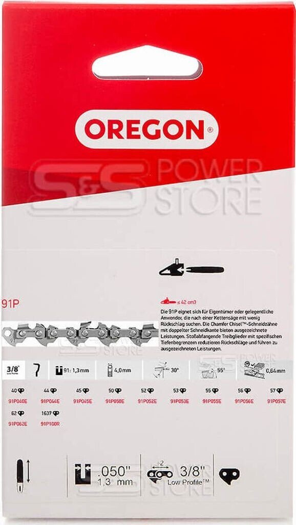 Güde Güde Replacement Chain 53 cm for Chainsaw KS 400-41 (94884) - detail view
