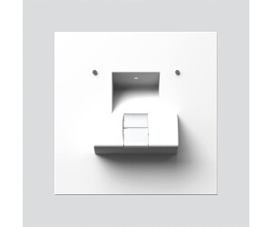 Siedle FPM 600-0 W Fingerprint Module white (210009607-00)