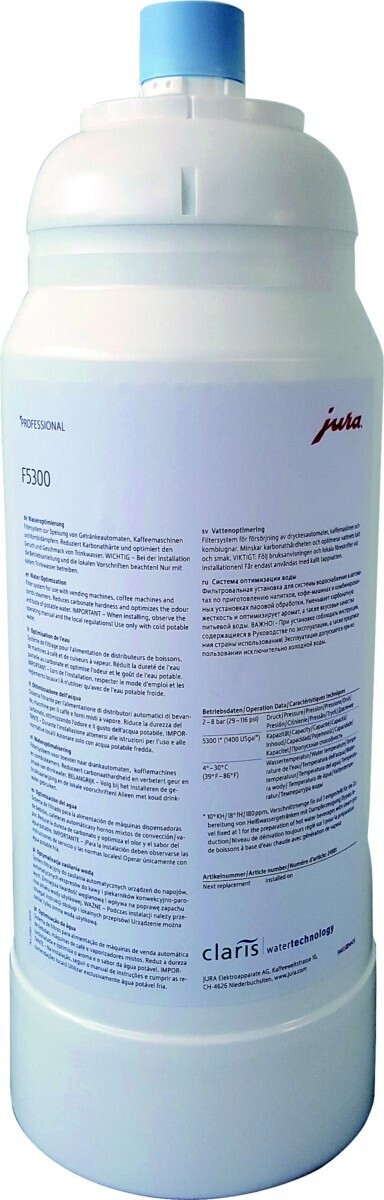Jura Jura Filter Cartridge F5300 (24101) - side view
