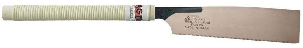 Magma Japanese Hand Saw Kataba Gold 240mm (J-WKG240)