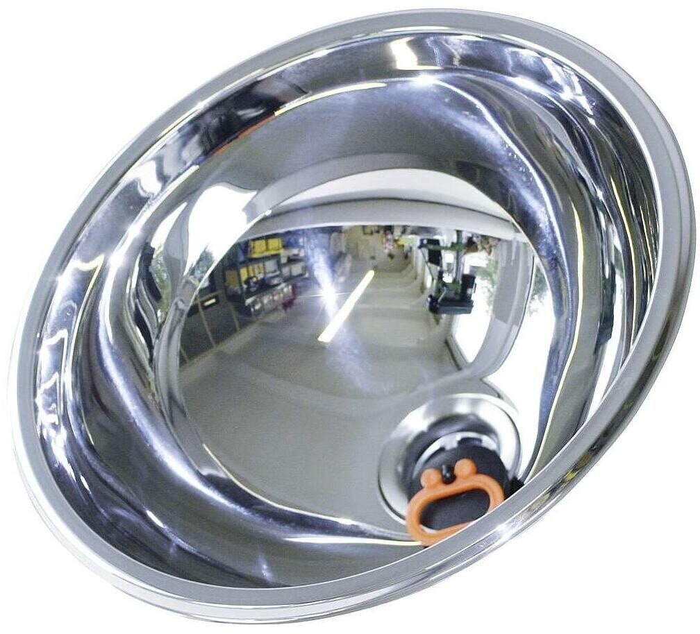 Comet Round Insert Bowl Stainless Steel (8731.20.00)