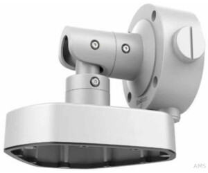 Hikvision Wall / Ceiling Mount Adapter (DS-1283ZJ)