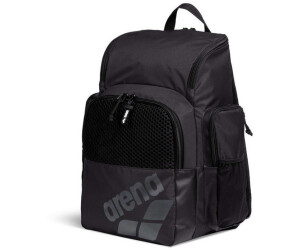 Arena One Go Backpack 35L (010229) ab 53,43 € Preisvergleich bei