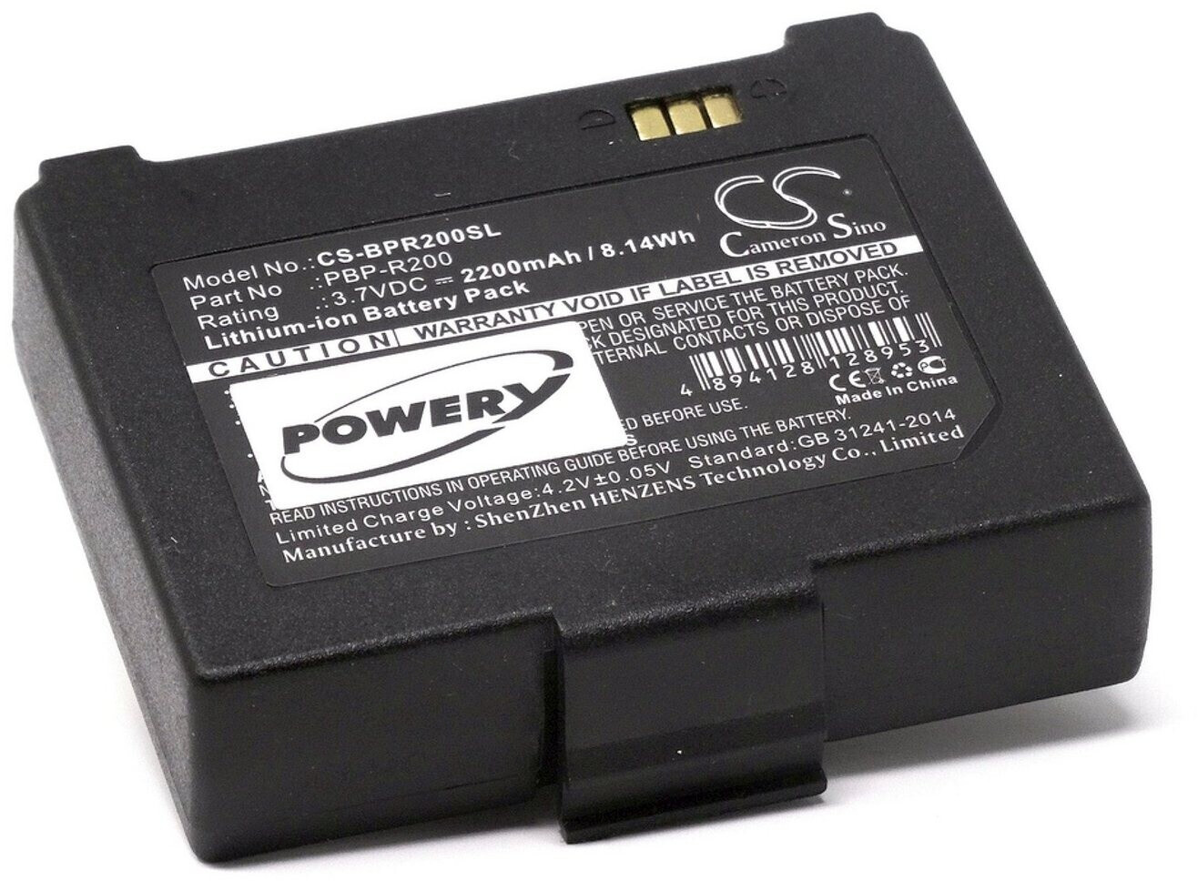 Powery G1.71.BIX.1.2E