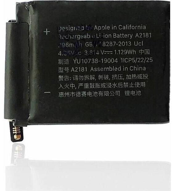 CoreParts Ersatzakku für Apple Watch Series 5 und SE 44 mm