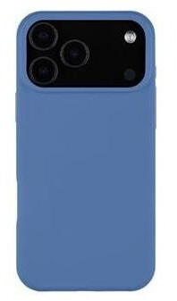 Tactical MagForce Velvet Smoothie Cover für Apple iPhone 17 Pro Max Avatar, Bild 7
