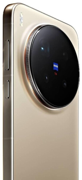 Vivo X300 Pro Dune Brown, Bild 20