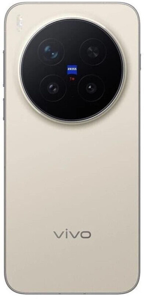 Vivo X300 Pro Dune Brown, Bild 3