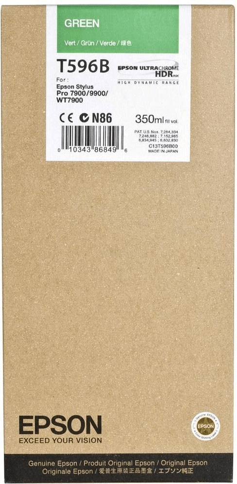 Epson T596B vert