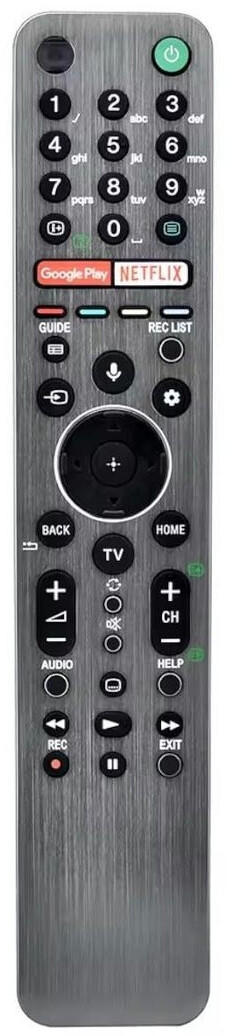 azurano RMF-TX611E, 100504311, VOICE Remote