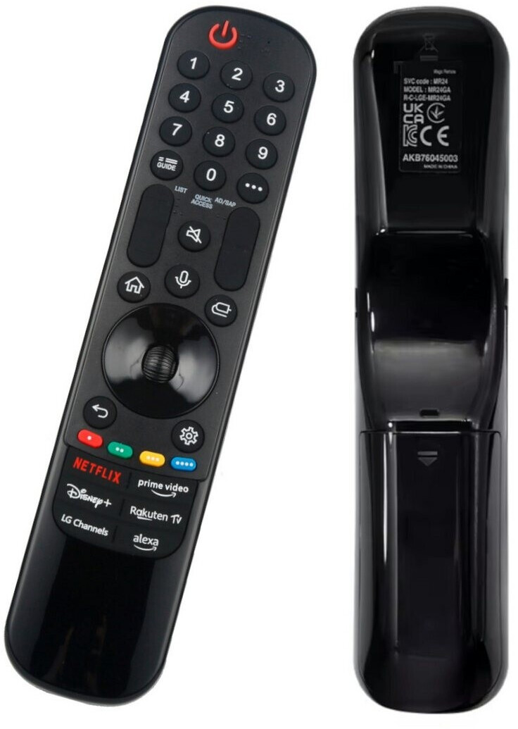 azurano Universal Magic remote, AN-MR24GA, AN-MR