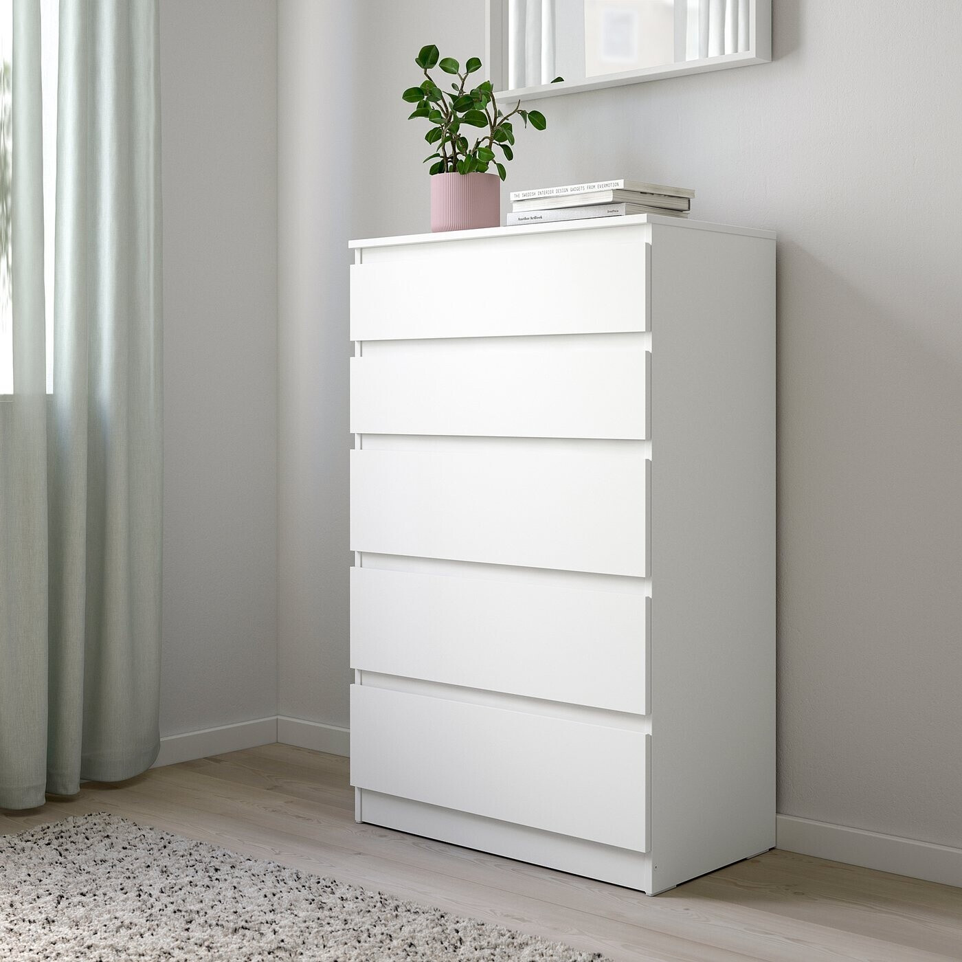 Ikea KULLEN Kommode mit 5 Schubladen weiß 70 x 40 x 112 cm ab 79,00 € (Oktober 2026)