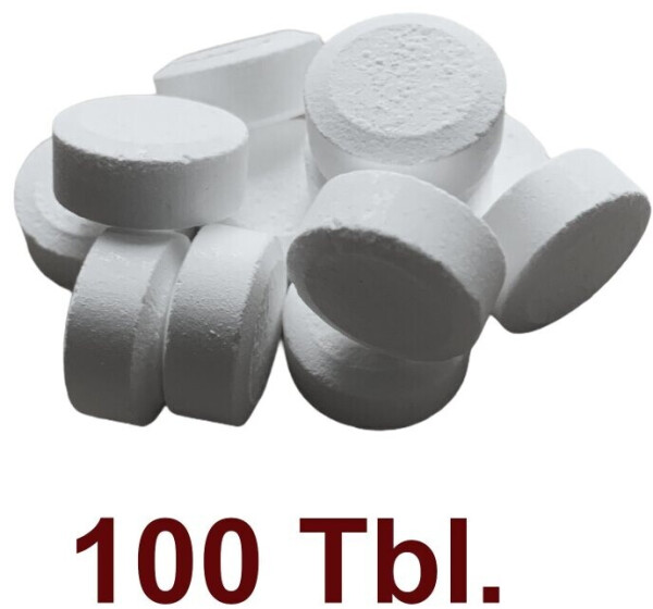 JaPeBi 100 Reinigungstabletten Coffee&Clean by á 2g für Kaffeevollautomaten, Bild 2
