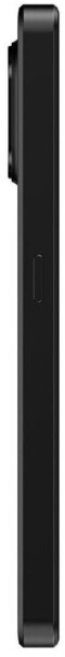 Gigaset GS6, Bild 20