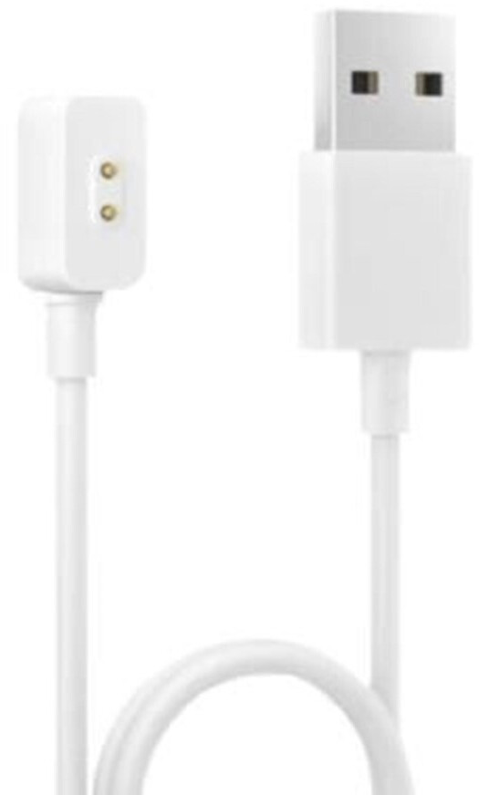 Xiaomi Magnetic charging cable for wearables (BHR6984GL) white