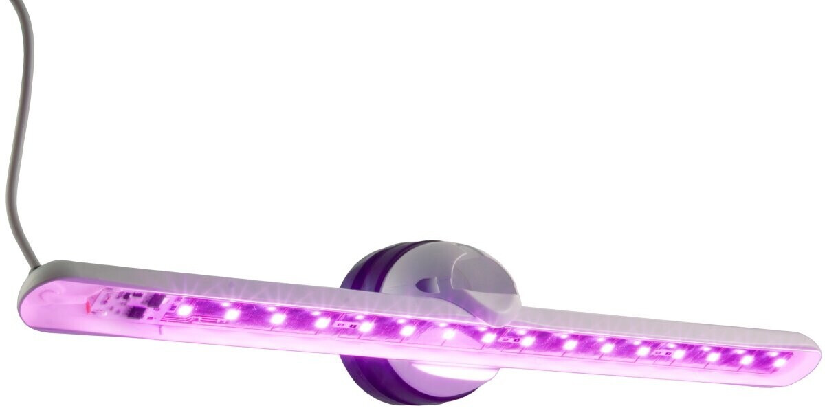 Tunze LED eco chic refugium (8831.000) ab 89.2 € | Vergleiche 2