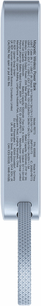 Ugreen Ugreen MagFlow Magnetic Powerbank 10000mAh 25W - view 6