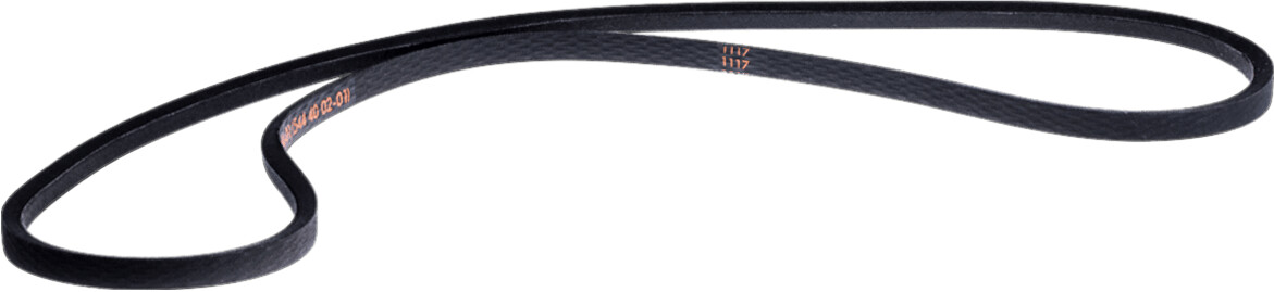 Husqvarna Husqvarna 599675902 - Product image 1 of 2