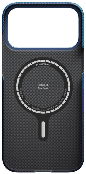 Pitaka Ultra Slim Case Over the horizon iPhone 17 Pro, Bild 7