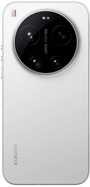 Xiaomi 17 Ultra 16GB 1TB White, Bild 17