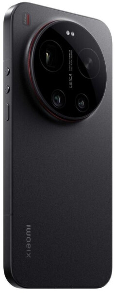 Xiaomi 17 Ultra 16GB 1TB Black, Bild 16