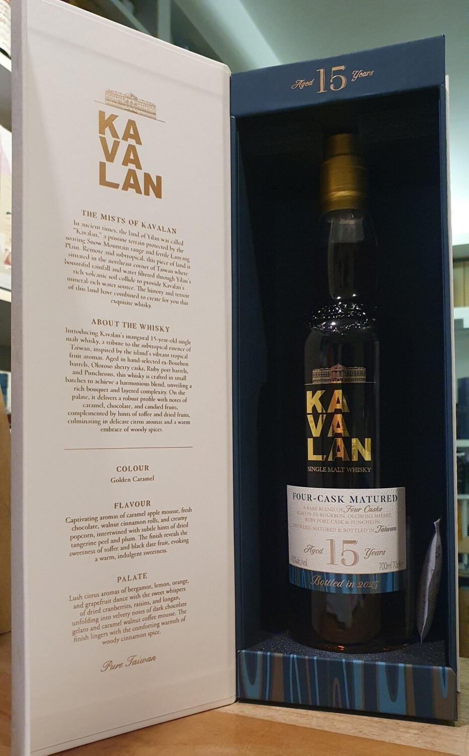 お値下げ】KAVALAN FOUR CASK MATURED 15年 【公式通販】