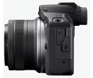 Eos R Weight Buy Canon EOS R100 Kit 18-45mm IS STM + EF-EOS R Adapter from £547.50 ...