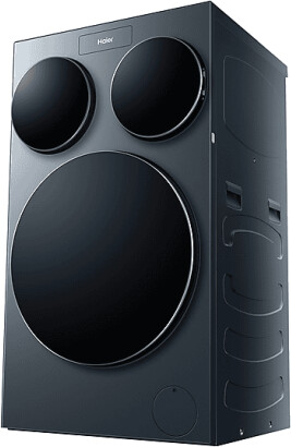 Haier HAMQD 410CBL9GN-84, Bild 2