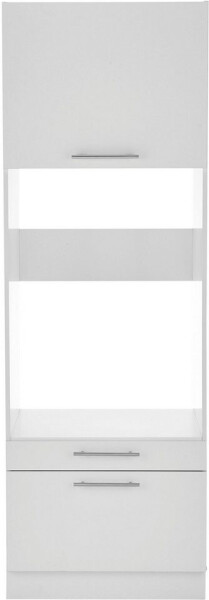 Respekta Hauswirtschaftsraum-Set Clara weiß matt B/H/T: ca. 184,8x200x67,6 cm, Bild 3