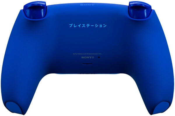 Sony DualSense Wireless Controller Icon Blue (Limited Edition), Bild 6