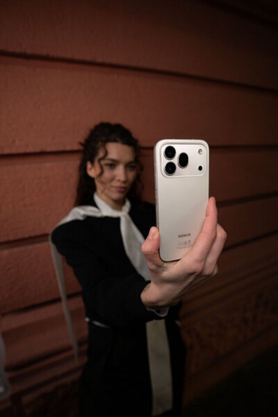 Honor 600 Pro Golden White, Bild 20