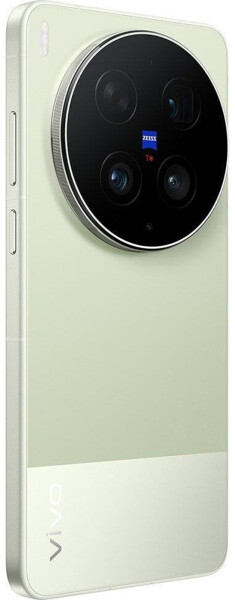 Vivo X300 Ultra 1TB Green, Bild 11