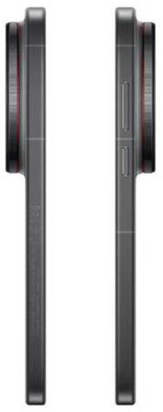 Vivo X300 Ultra 1TB Black, Bild 15