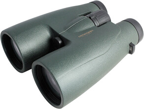 Omegon Hunter 8x56 HD