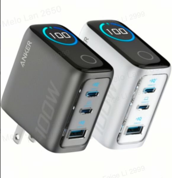 Anker Ladegerät (100W, 3 Ports, Smart Display) mit USB-C Kabel, Bild 2