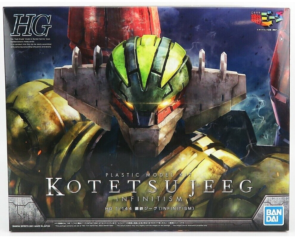 Bandai HG 1/144 Kotetsu Jeeg (Infinitisme) Maquette (2556660) au