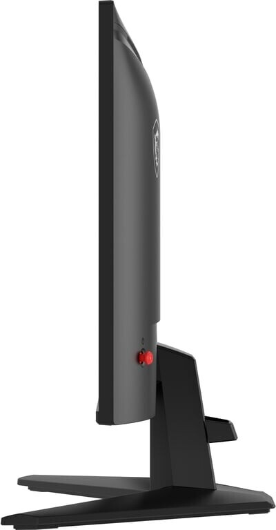 MSI G242L E14 ab 123.24 € | Vergleiche 3 Angebote auf idealo.de